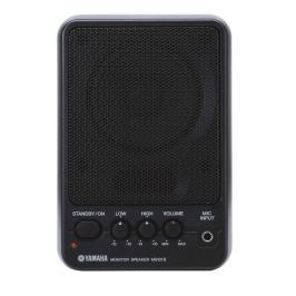 Yamaha MS101III