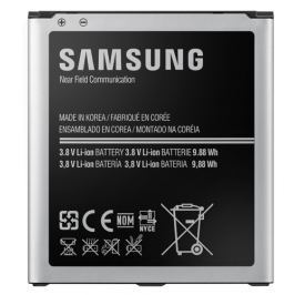 Samsung pro Galaxy S4 s NFC, Li-Ion 2600mAh (EB-B600BEBE) (EB-B600BEBECWW)