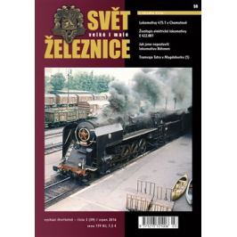 Svět železnice 59/ srpen 2016